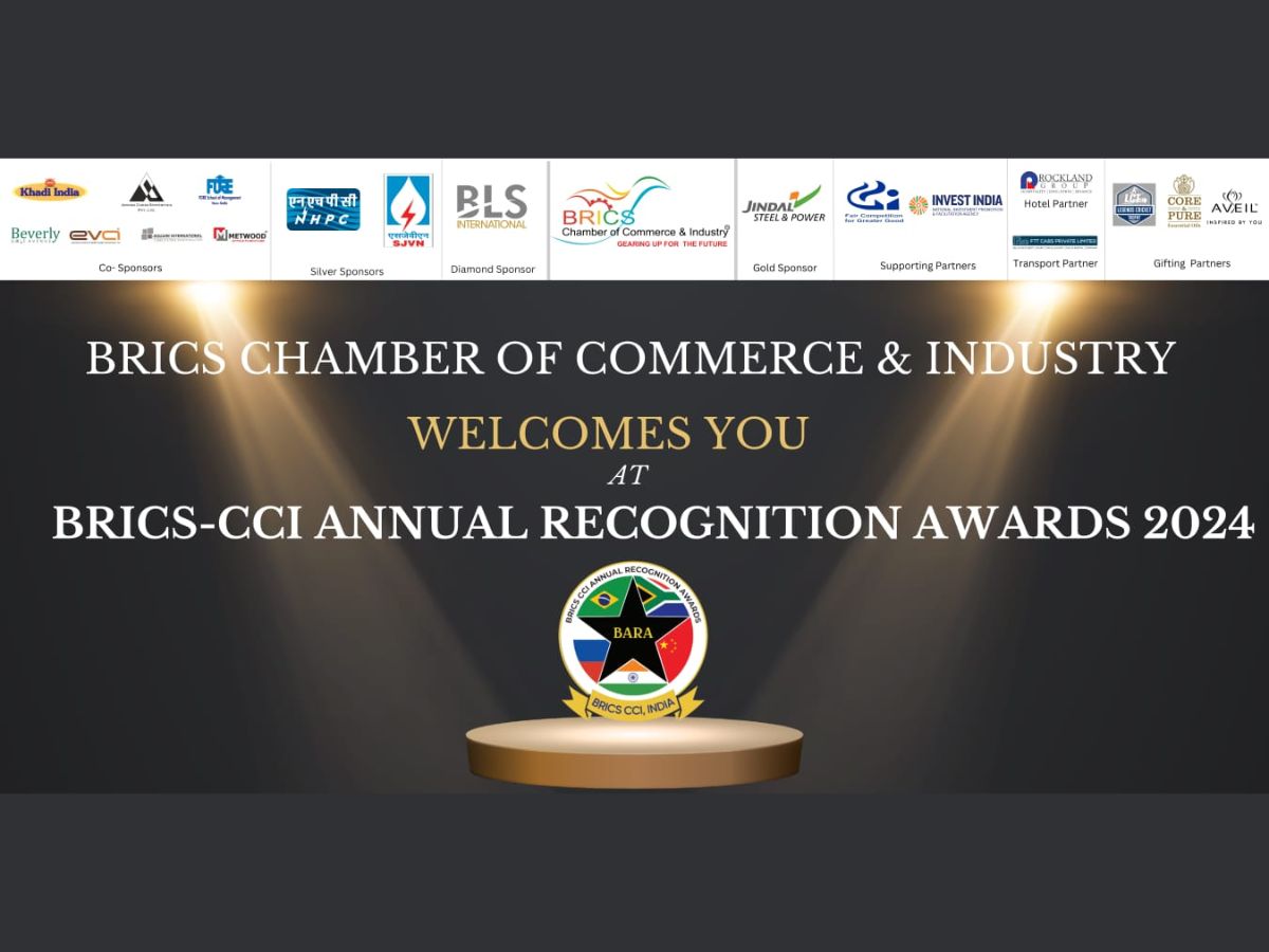BRICS CCI Annual Recognition Awards 2024 to be hosted on 19th January 2024